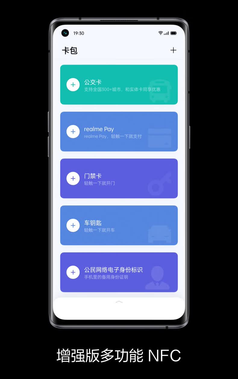 大师探索版手机系统介绍(大师探索版是什么牌子的手机)