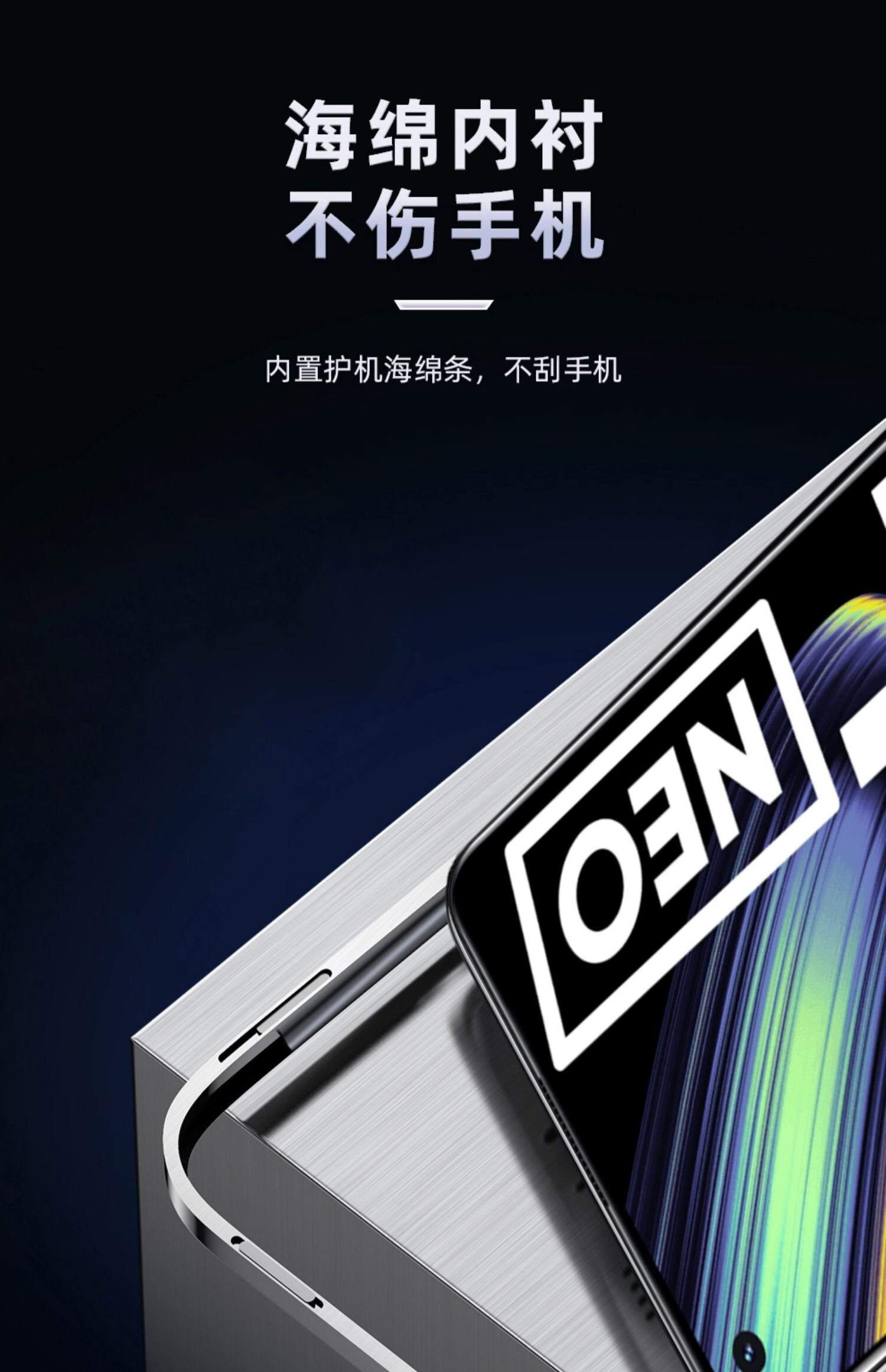 大师探索版手机系统介绍(大师探索版是什么牌子的手机)