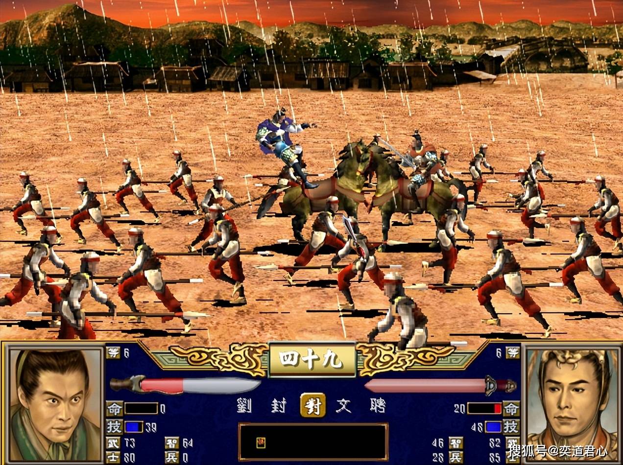 三国群英传3安卓版手机(三国群英传3原版安卓移植版)