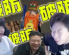 重庆方言版吃鸡手机版的简单介绍