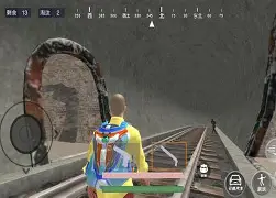 重庆方言版吃鸡手机版的简单介绍