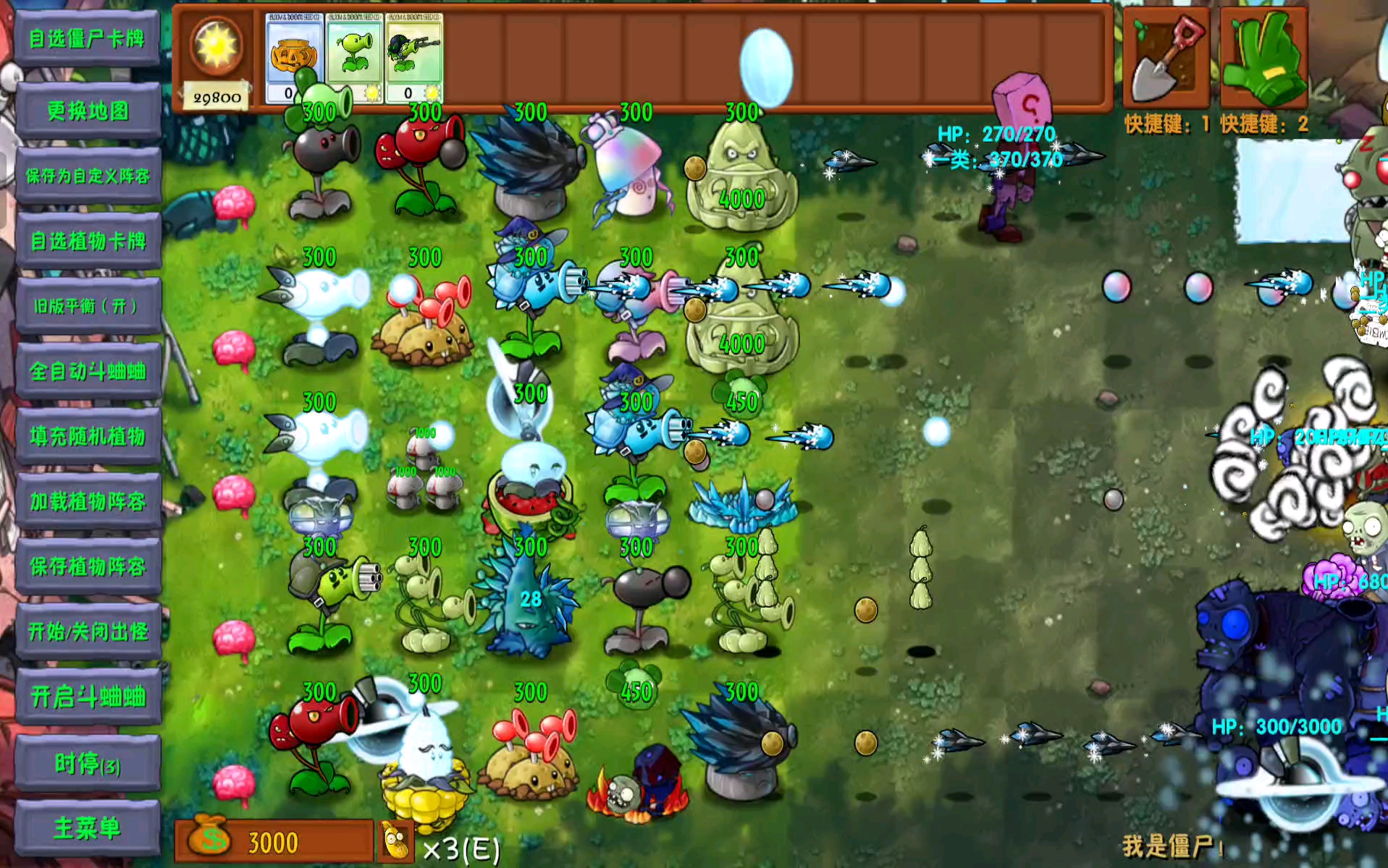 捉蛐蛐对战游戏手机版(捉蛐蛐对战游戏手机版怎么玩)