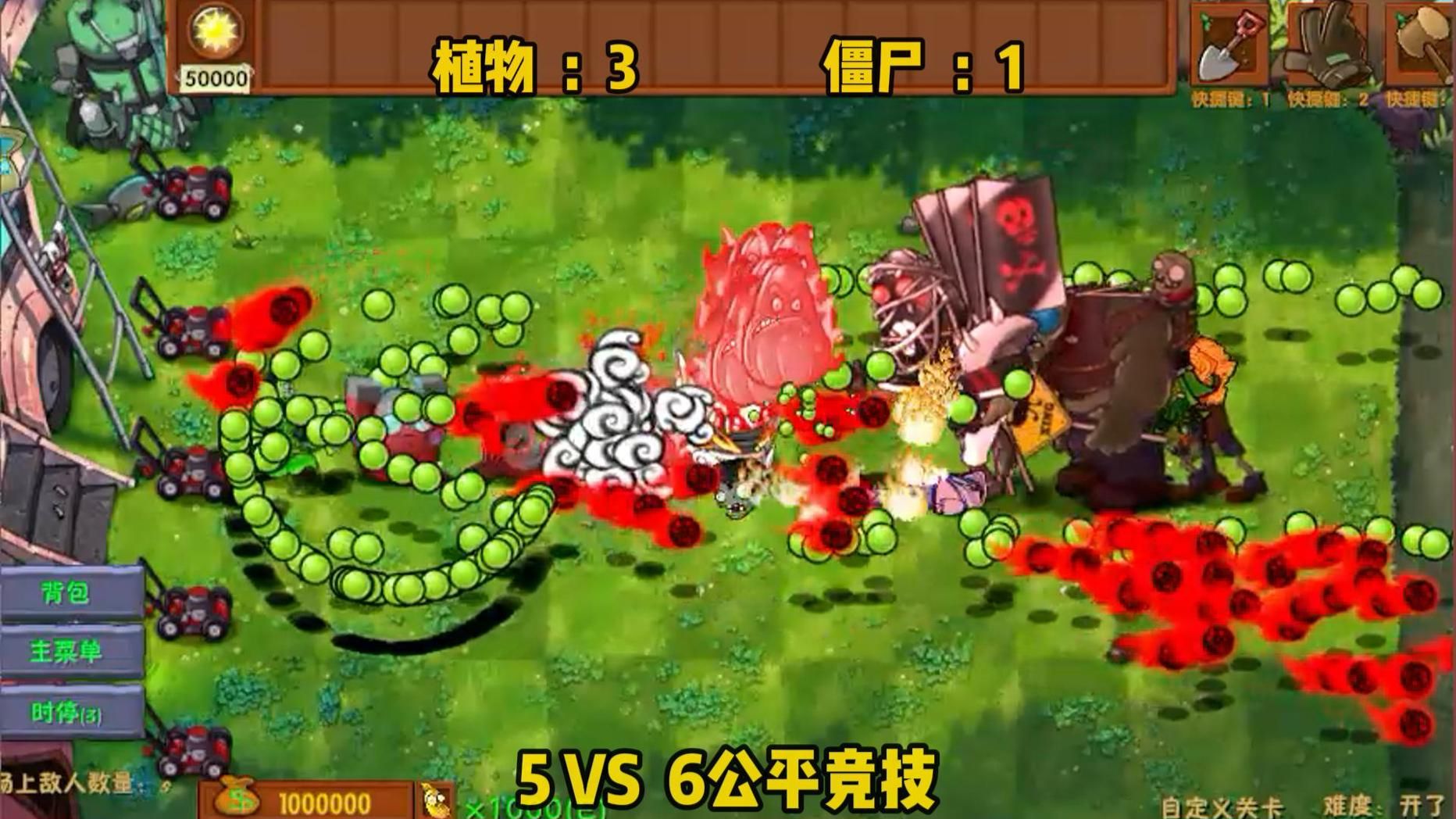 捉蛐蛐对战游戏手机版(捉蛐蛐对战游戏手机版怎么玩)