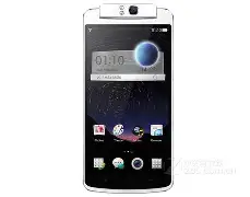 oppo手机是联通版吗(oppo手机是电信手机吗)