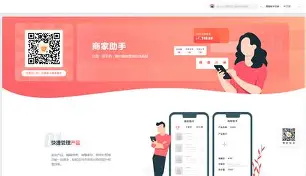 共享电话有手机版吗(共享电话有手机版吗苹果)