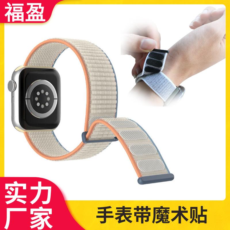 手机魔术教程小米版(手机魔术教程小米版下载)