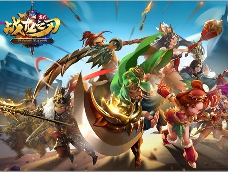 手机版龙之刃官网(龙之刃怎么用手机玩)