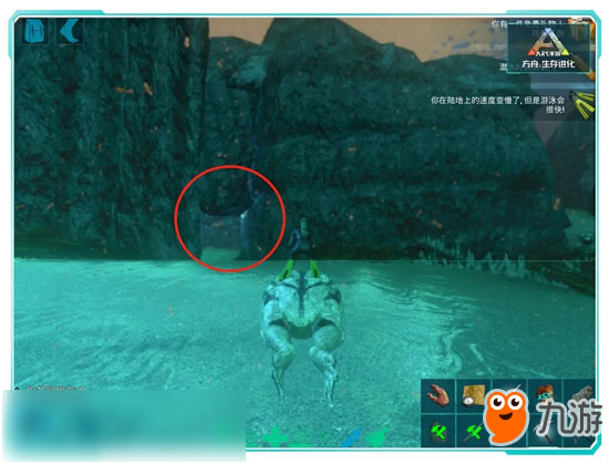 方舟手机版怎么使用奖杯(方舟生存进化手机版奖杯有什么用)