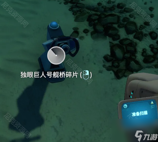 深海迷航教你下载手机版(深海迷航手机版下载教学视频)