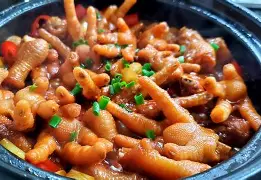 手机版盐焗鸡爪的做法(家庭盐焗鸡爪的正宗做法视频)