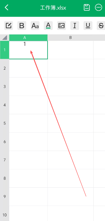 包含懒人表格神器手机版下载的词条