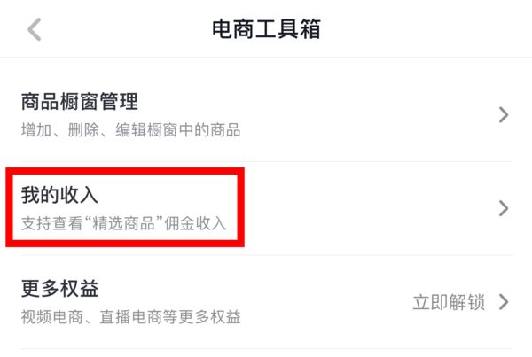 连环夺宝官方手机版提现(连环夺宝手机版下载可以兑现)