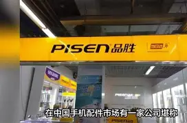 手机版咋开通原创(手机版咋开通原创功能)