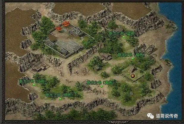 热血传奇手机版夜明珠(传奇永恒夜明珠是干嘛用)