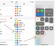 鲁班内录搬运手机版下载的简单介绍