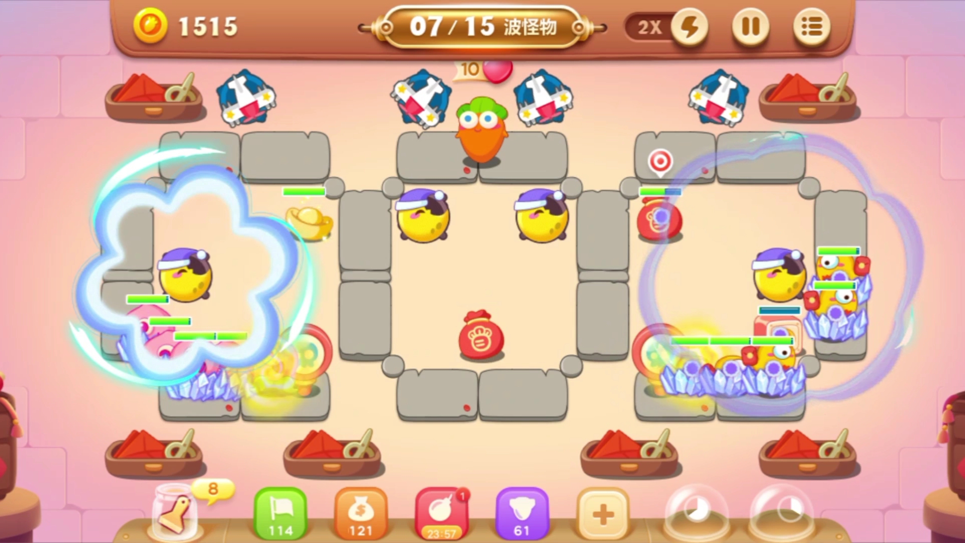 保卫萝卜3关卡手机版(保卫萝卜3关卡手机版怎么玩)