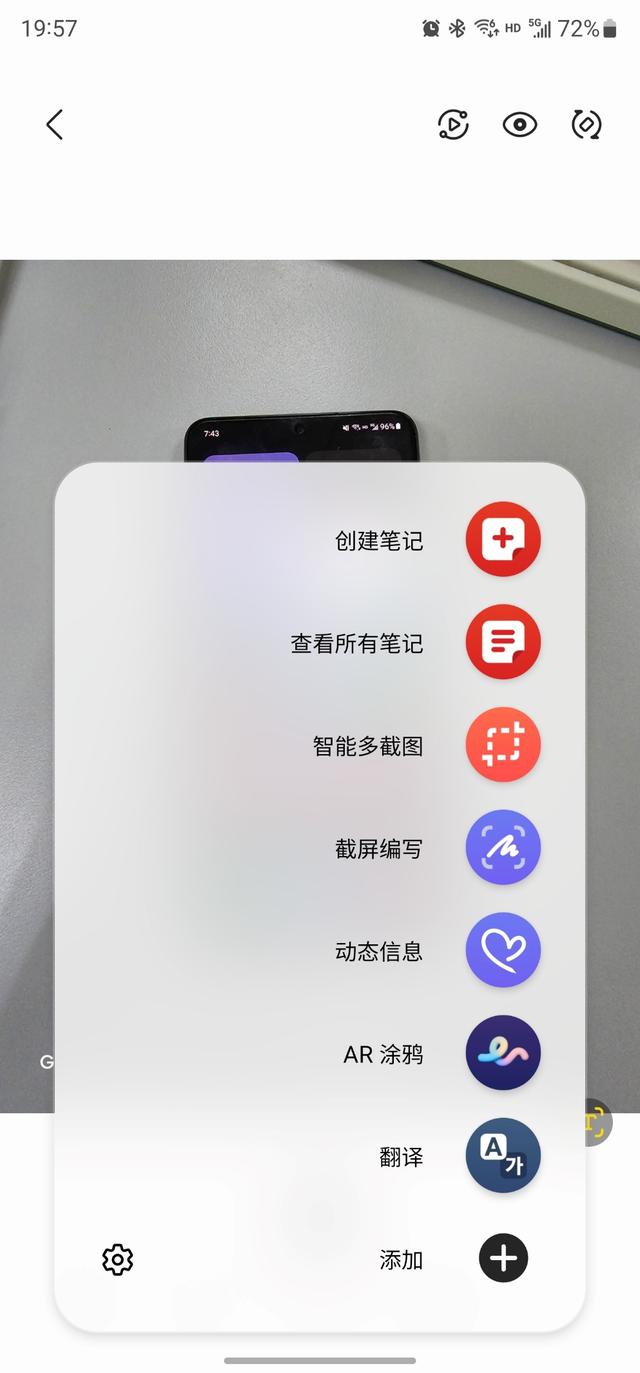 ps手机版怎么扣图(photoshop怎么抠图手机)