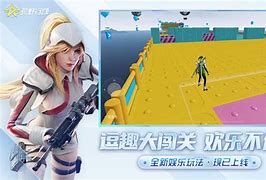 电脑版逃脱者手机版下载(逃脱者电脑和手机能联机吗)