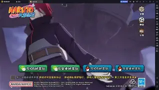 火影忍者3d游戏手机版(火影忍者3d游戏手机版官网)