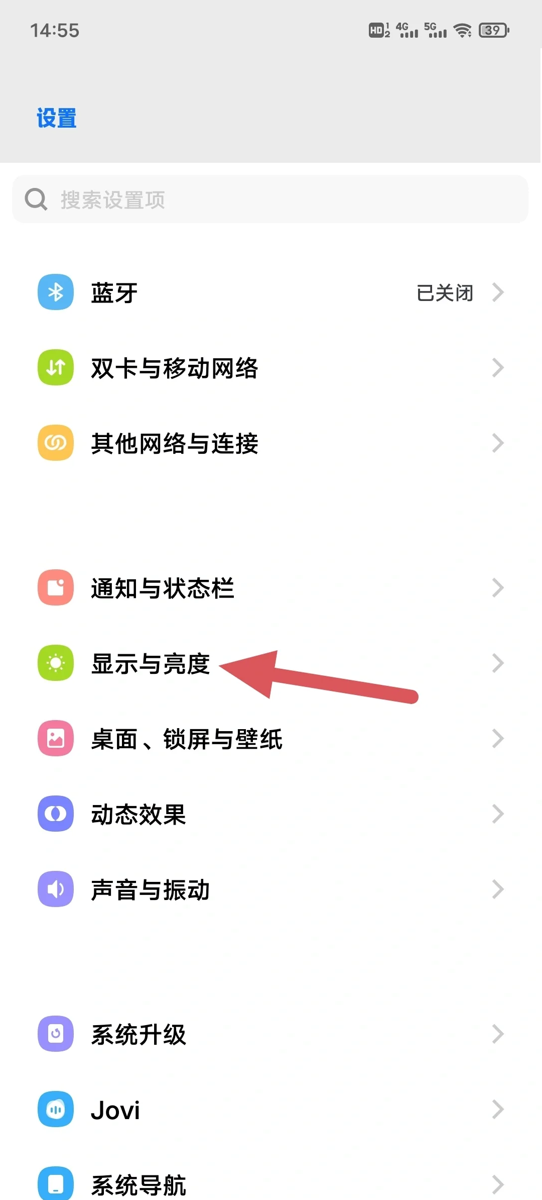如何设置搜狗极速版手机(手机搜狗浏览器极速模式怎么设置在哪里)
