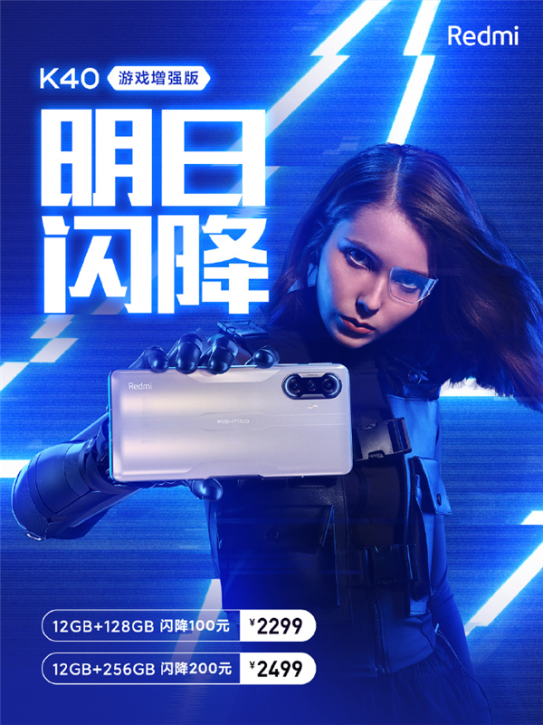 包含天玑游戏手机版下载的词条