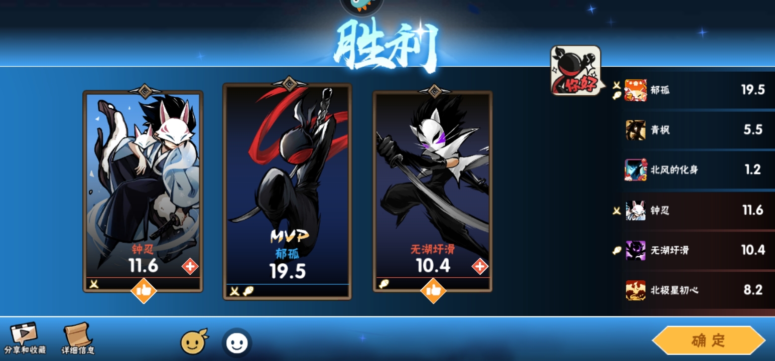 三打一单机版手机(三打一单机版104)