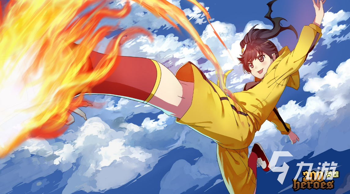 手机版的不败英雄下载(手机版的不败英雄下载安装)