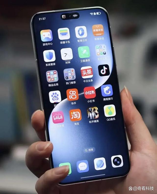 现在的手机版(现在的手机版本是多少)