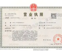 魔幻手机3国外版下载(魔幻手机3国外版下载安装)