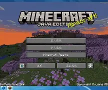 我的世界手机版131(我的世界手机版枪械模组免费)