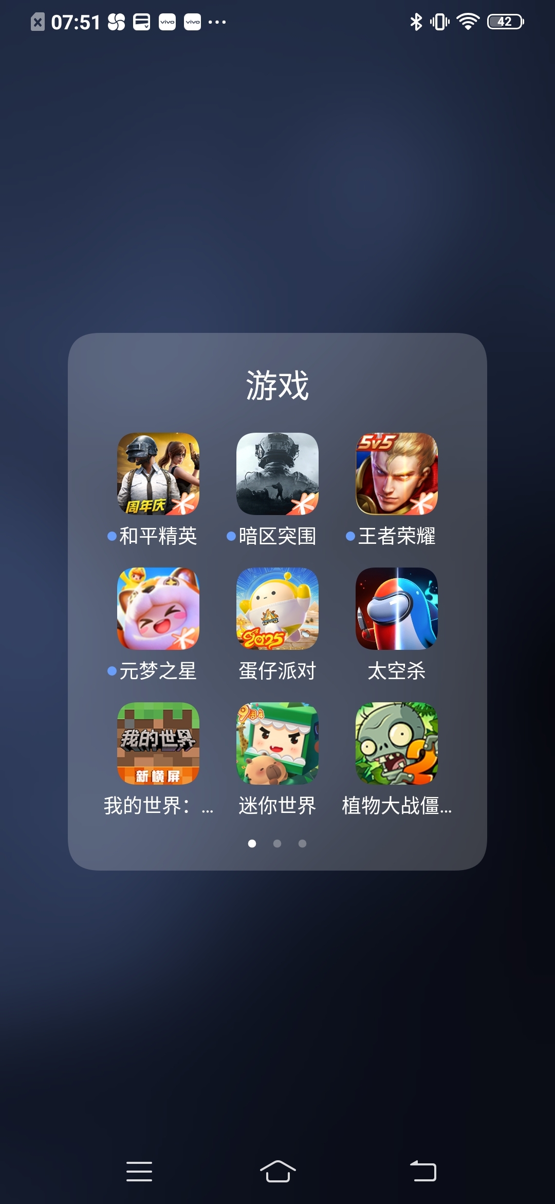 免费玩csgo手机版(csgo手机版下载csgo手机版中文版v6河东软件园)