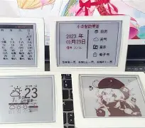 小奇选手机版下载(手机版小奇妙app下载)