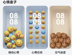 手机版电影的格式(怎么用手机改电影格式)