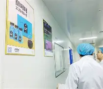 新汉蒙词典手机版(新蒙汉词典 pdf)