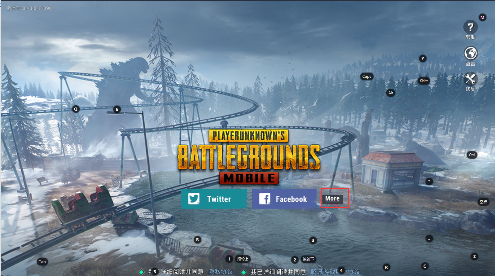 国际服亚服手机版(国际服亚服手机版官网)