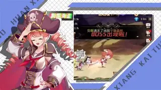 黑暗界幻想手机版的简单介绍