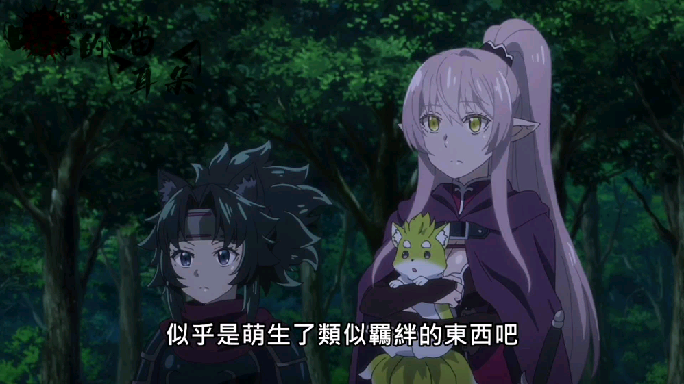 骸骨骑士手机版在线观看(骸骨骑士全集在线观看免费)