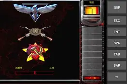 红警游戏手机版下载(红警手机版下载安卓版下载)