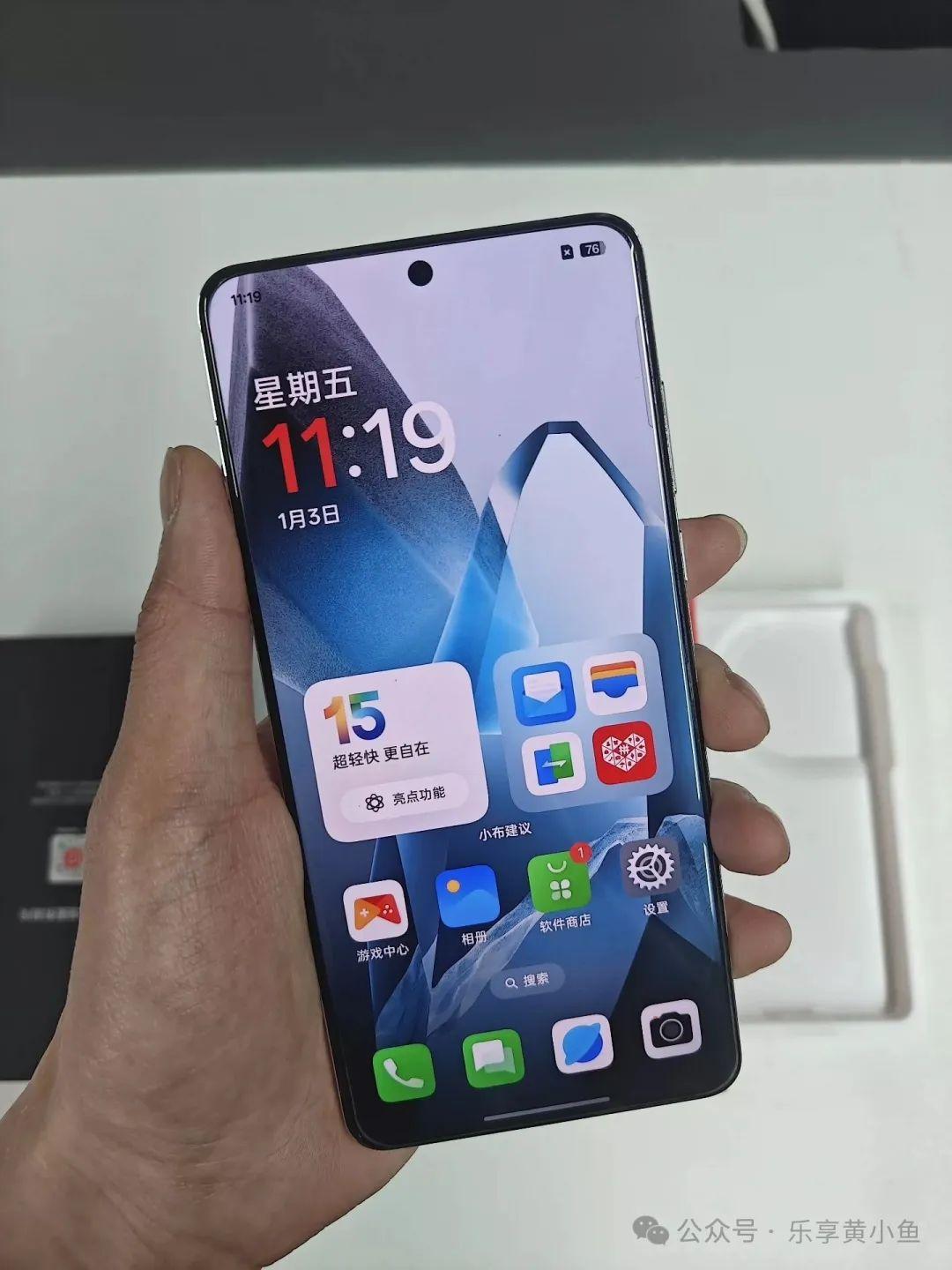 国版手机(国版手机和美版手机安全吗一样吗)