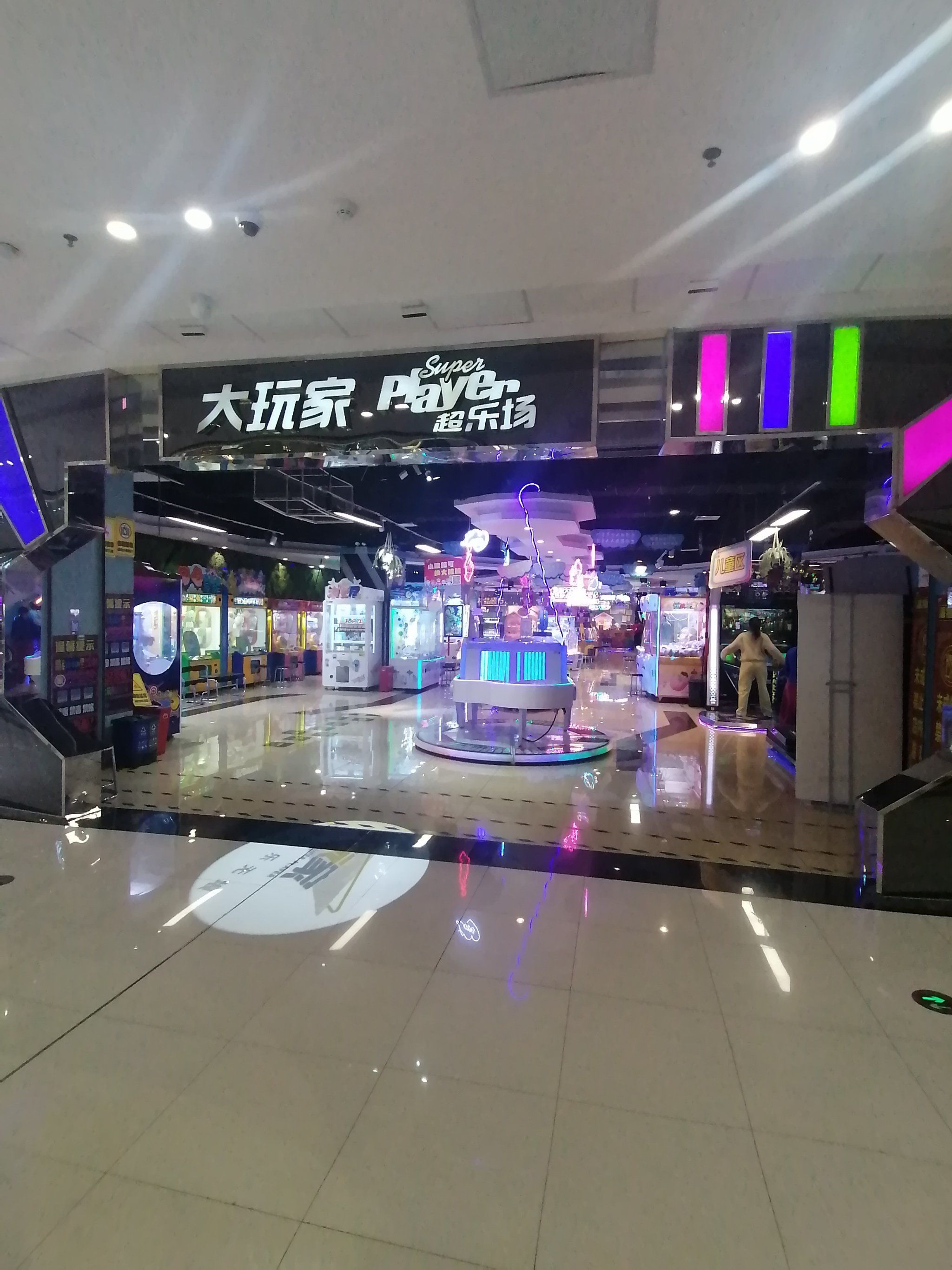 金龙电玩手机版(金龙银龙游戏机打法)