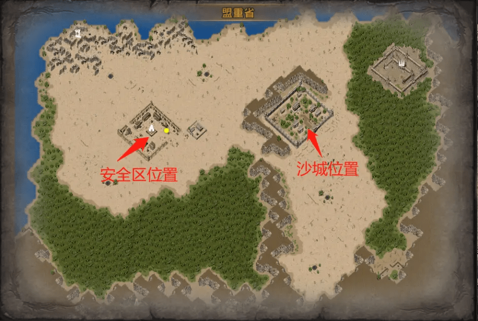 传奇手机版免费教学在哪(传奇手机版免费教学在哪下载)