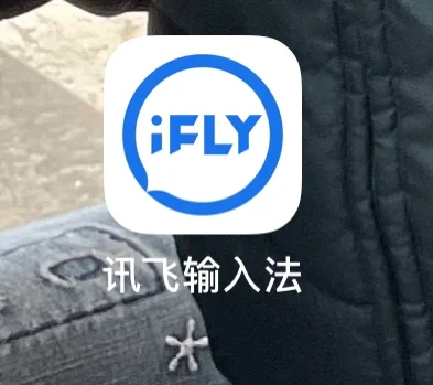 特警键盘皮肤下载手机版(特警键盘皮肤下载手机版安装)