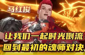 怎么才能置换武魂手机版(怎么才能置换武魂手机版呢)
