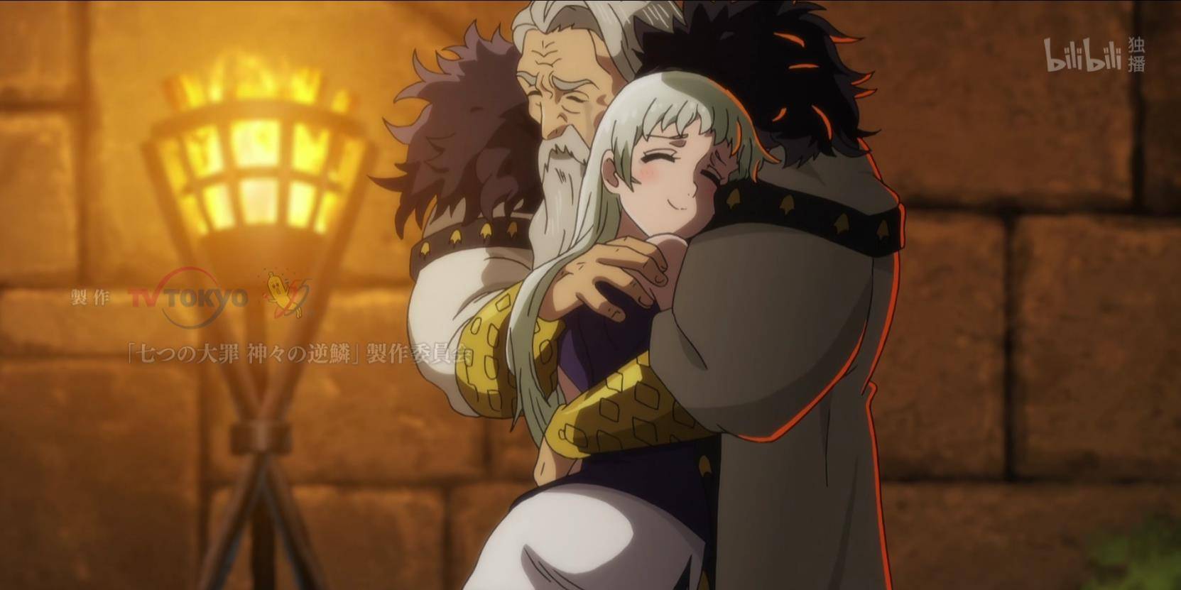 贪恋与背叛下载手机版(贪恋与背叛下载手机版安装)