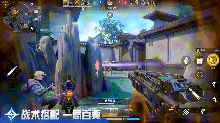 测试服手机版在哪下载(测试服手机版在哪下载安装)