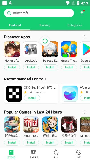 测试服手机版在哪下载(测试服手机版在哪下载安装)