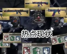 时空召唤苹果手机版教学(时空召唤苹果手机版教学怎么玩)