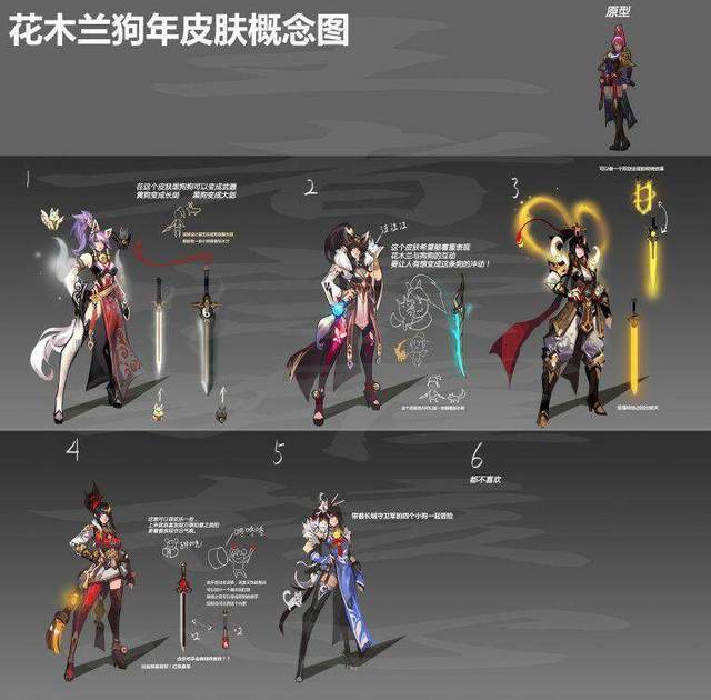 王者荣耀暗色模式手机版(王者荣耀暗色模式手机版怎么玩)