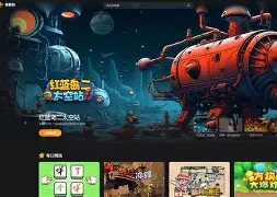 大型沙盒游戏手机版(十大沙盒游戏排行手机)