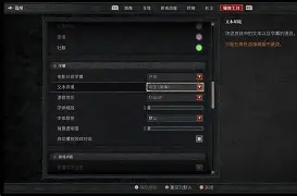 苹果手机怎么设置暗黑版(iphone怎么设置暗黑模式)